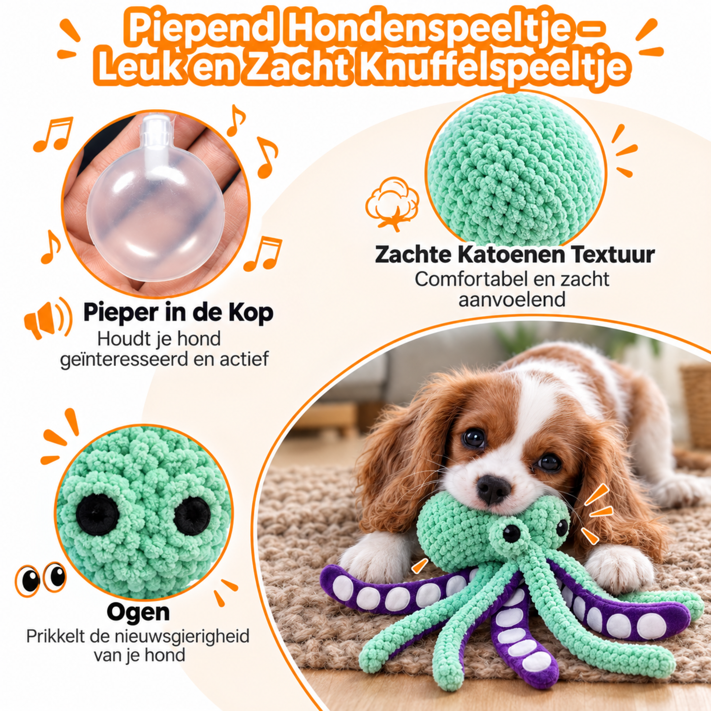 Octopus knuffel